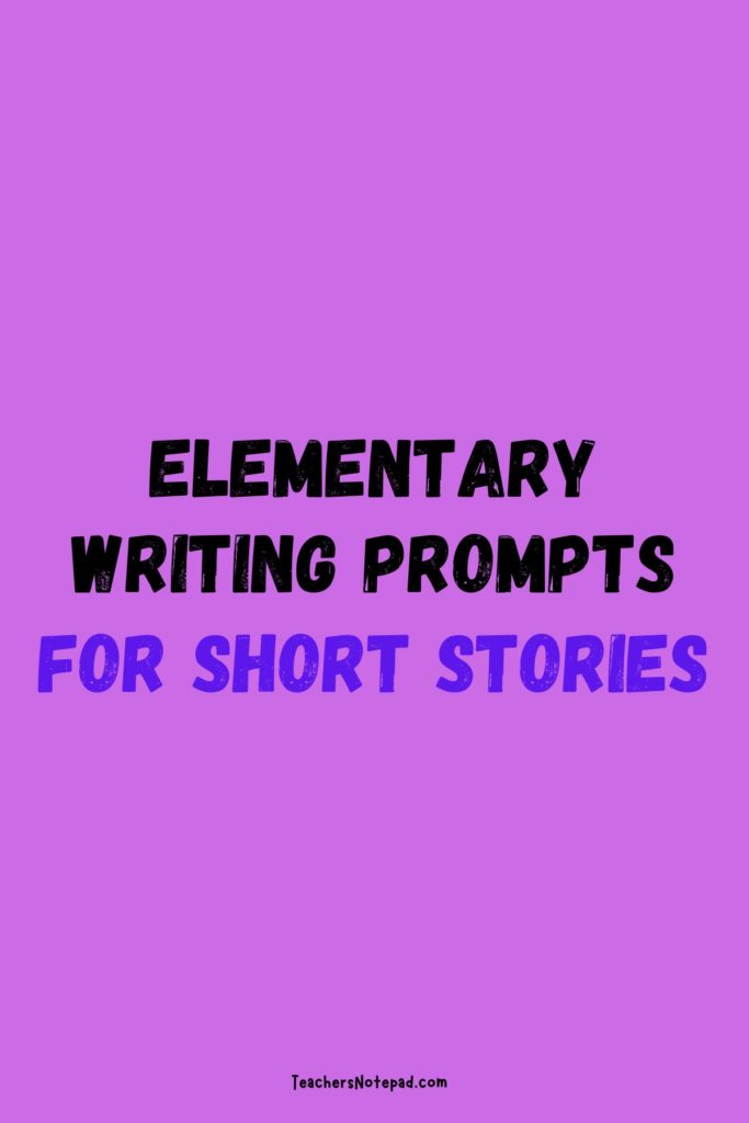 short essays for elementary students